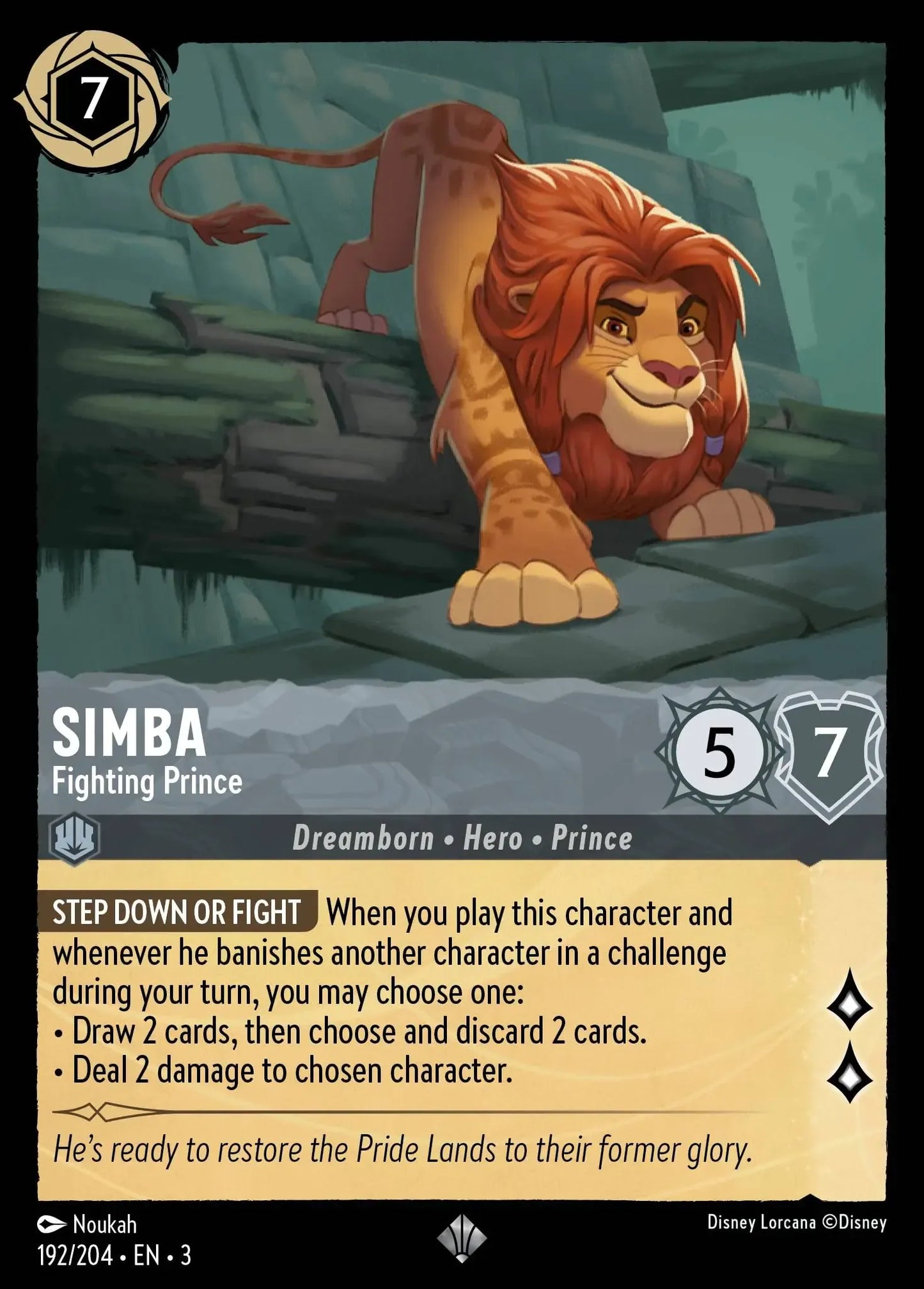 (192) Lorcana Into the Inklands Single: Simba - Fighting Prince  Super Rare