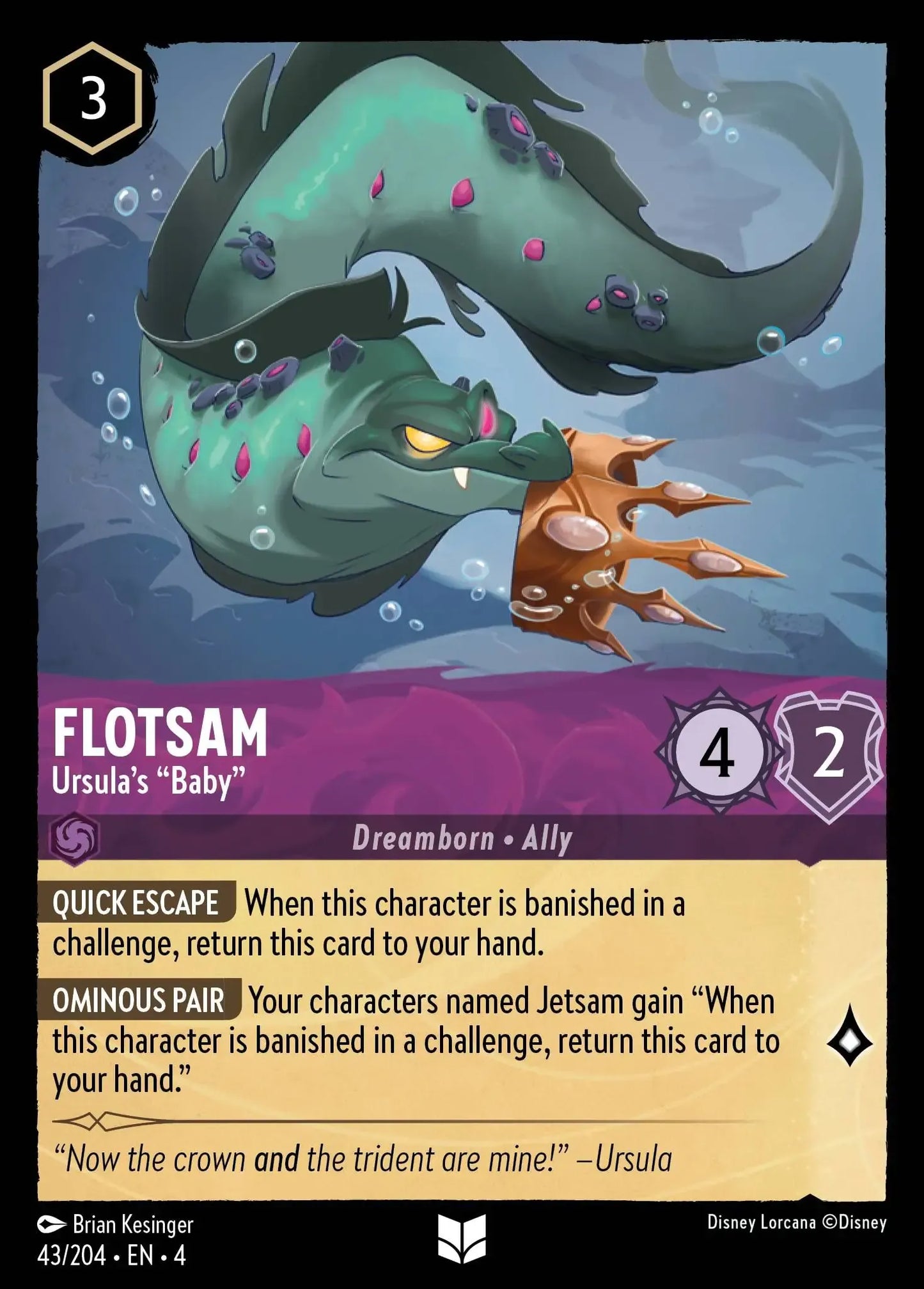 (043) Lorcana Ursula's Return Single: Flotsam - Ursula's "Baby"  Holo Uncommon