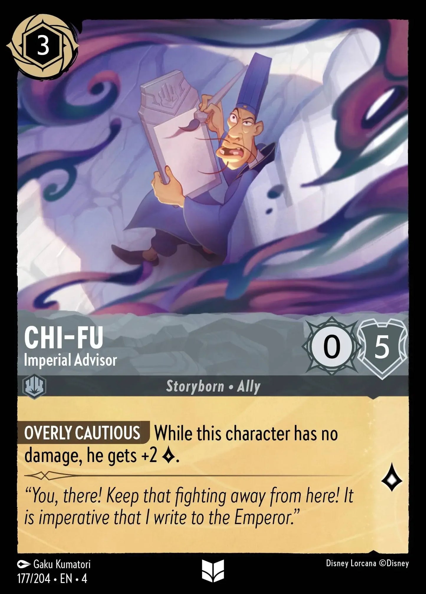 (177) Lorcana Ursula's Return Single: Chi-Fu - Imperial Advisor  Uncommon