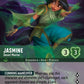 (212) Lorcana Ursula's Return Single: Jasmine - Desert Warrior (V.2)  Enchanted