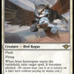 (004) Magic The Gathering Outlaws of Thunder Junction Single: Aven Interrupter  Rare