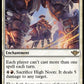 (015) Magic The Gathering Outlaws of Thunder Junction Single: High Noon  Holo Rare