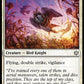 (031) Magic The Gathering Bloomburrow Single: Shrike Force  Uncommon