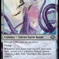 (061) Magic The Gathering Modern Horizons 3 Single: Emrakul's Messenger  Uncommon