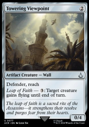 (077) Magic The Gathering Universes Beyond: Assassin's Creed Single: Towering Viewpoint  Uncommon