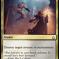 (096) Magic The Gathering Universes Beyond: Assassin's Creed Single: Mortify  Uncommon