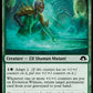 (151) Magic The Gathering Modern Horizons 3 Single: Evolution Witness  Common