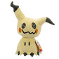 Pokémon Plush Figure Mimikyu 30 cm