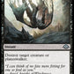 (244) Magic The Gathering Modern Horizons 3 Single: Fell the Profane // Fell Mire  Uncommon