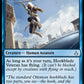 (283) Magic The Gathering Universes Beyond: Assassin's Creed: Extras Single: Hookblade Veteran  Common