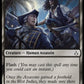 (299) Magic The Gathering Universes Beyond: Assassin's Creed: Extras Single: Hired Blade  Common