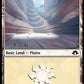 (311) Magic The Gathering Modern Horizons 3 Single: Plains (V.3)  Land