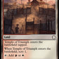 (312) Magic The Gathering Universes Beyond: Fallout Single: Temple of Triumph  Holo Rare