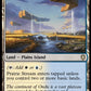 (323) Magic The Gathering Commander: Bloomburrow Single: Prairie Stream  Rare