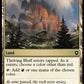 (346) Magic The Gathering Commander: Bloomburrow Single: Thriving Bluff  Common