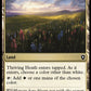 (348) Magic The Gathering Commander: Bloomburrow Single: Thriving Heath  Common