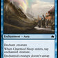 (388) Magic The Gathering Bloomburrow: Extras Single: Charmed Sleep  Common