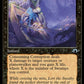 (407) Magic The Gathering Modern Horizons 3: Extras Single: Consuming Corruption  Holo Uncommon