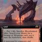 (463) Magic The Gathering Modern Horizons 3: Extras Single: Bloodstained Mire (V.3)  Rare