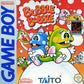 GameBoy: Bubble Bobble