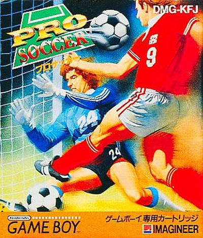 GameBoy: Super Kick Off