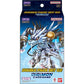 Digimon Card Game: Exceed Apocalypse Double Pack (DP02)