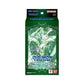 Digimon Starter Deck ST-18 - Guardian Vortex