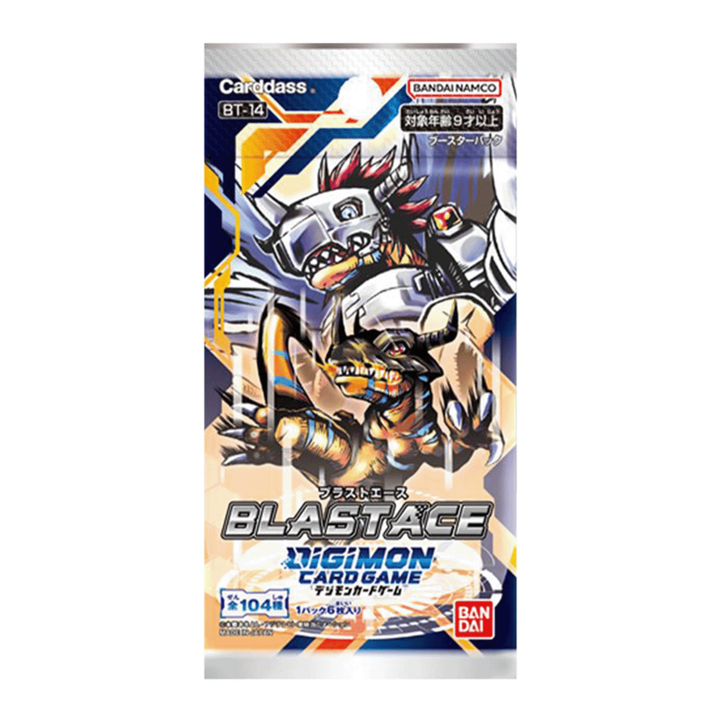 Digimon Card Game: Blast Ace Booster Pack (BT14)