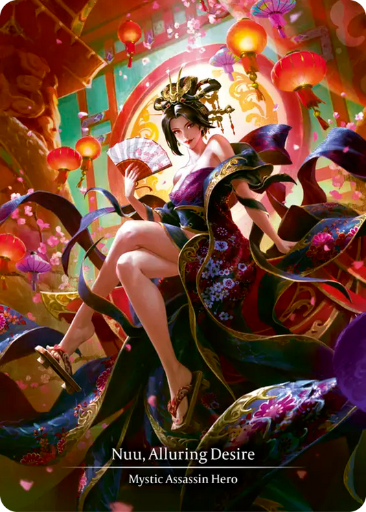 (001/237) Flesh & Blood TCG Part the Mistveil Single: Nuu, Alluring Desire (Marvel)  Marvel