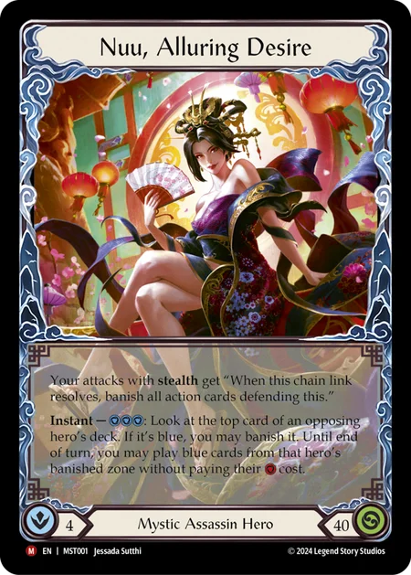 (001/237) Flesh & Blood TCG Part the Mistveil Single: Nuu, Alluring Desire (Regular)  Majestic