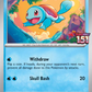 (007/165) Pokemon TCG 151 Single: Squirtle   Promo