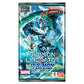 Digimon Card Game - Digimon Libertator EX07 - Booster Pack