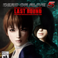 Xbox One: Dead or Alive 5 Last Round