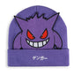 Pokemon Beanie Gengar