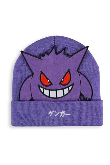 Pokemon Beanie Gengar