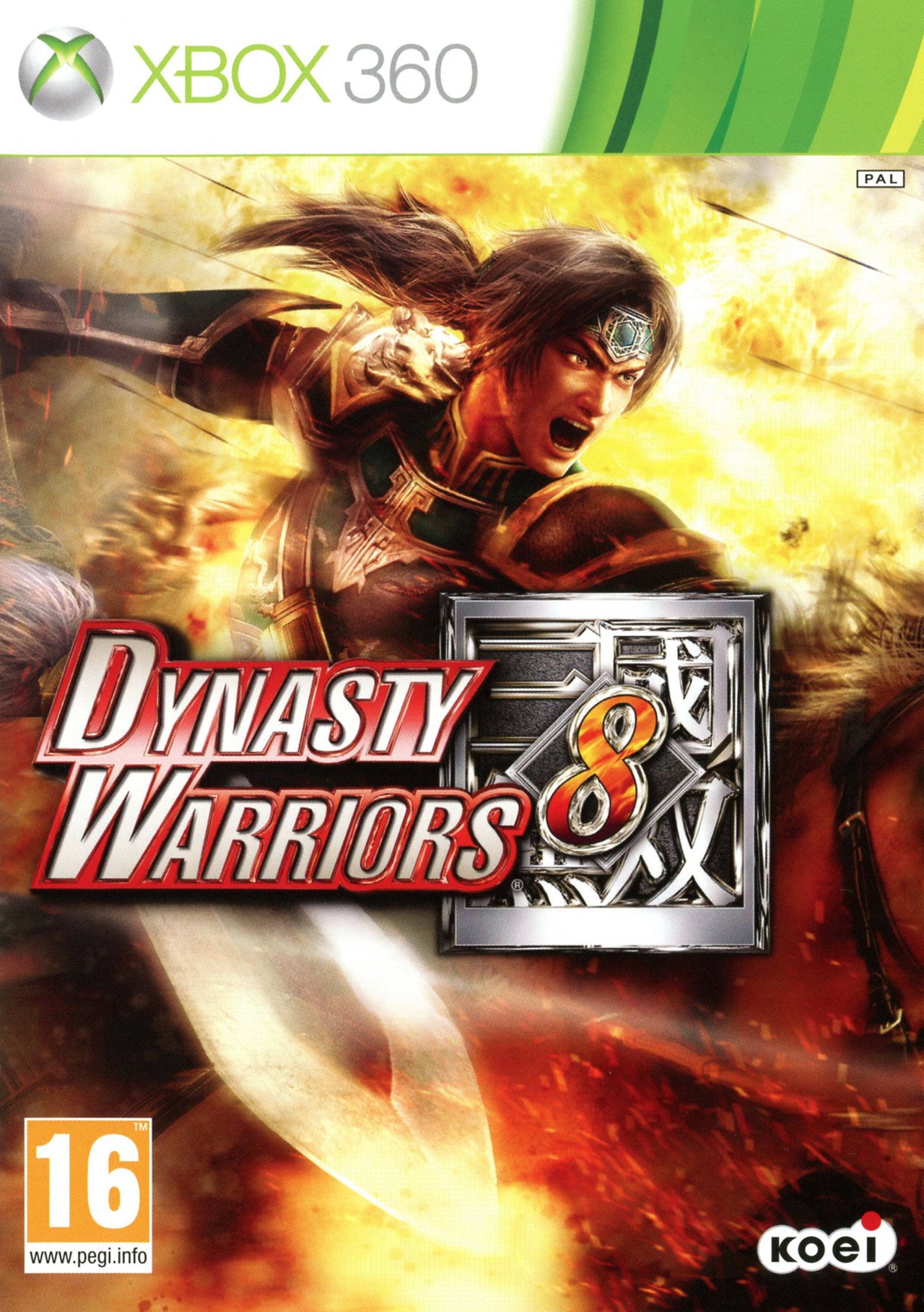 Xbox 360: Dynasty Warriors 8