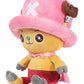 One Piece Plush Figure Chopper 25 cm