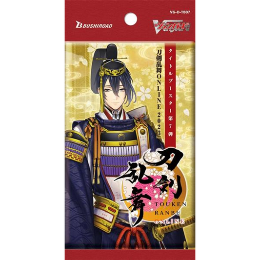 Cardfight Vanguard Touken Ranbu Online Booster Pack