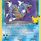 (TR 8) Pokemon TCG Celebrations Single: Dark Gyarados   Holo Rare