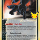 (POP5 17) Pokemon TCG Celebrations Single: Umbreon Gold Star   Ultra Rare