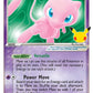 (LM 88) Pokemon TCG Celebrations Single: Mew ex   Ultra Rare