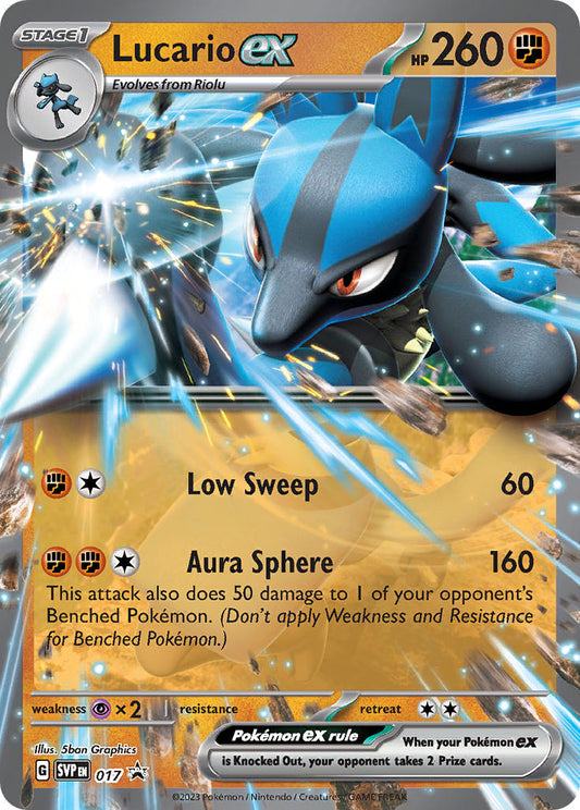 (017/ ) Pokemon TCG SV Black Star Promos Single: Lucario ex   Promo