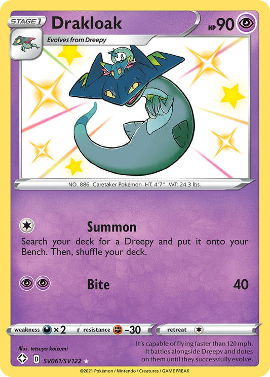 (SV061/SV122) Pokemon TCG Shining Fates Single: Drakloak  Secret Rare