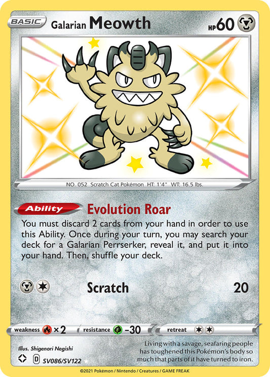 (SV086/SV122) Pokemon TCG Shining Fates Single: Galarian Meowth  Secret Rare