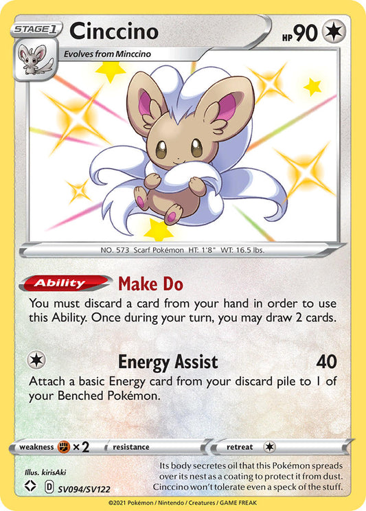 (SV094/SV122) Pokemon TCG Shining Fates Single: Cinccino  Secret Rare