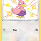 (SV095/SV122) Pokemon TCG Shining Fates Single: Ducklett  Secret Rare