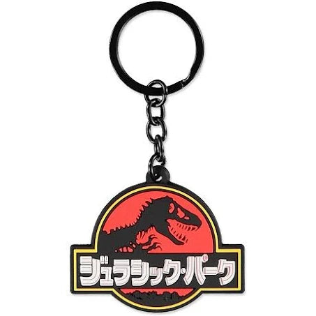 Jurassic Park Rubber Keychain Kanji