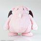 Final Fantasy VII Rebirth Plush Figure Fat Moogle 28 cm