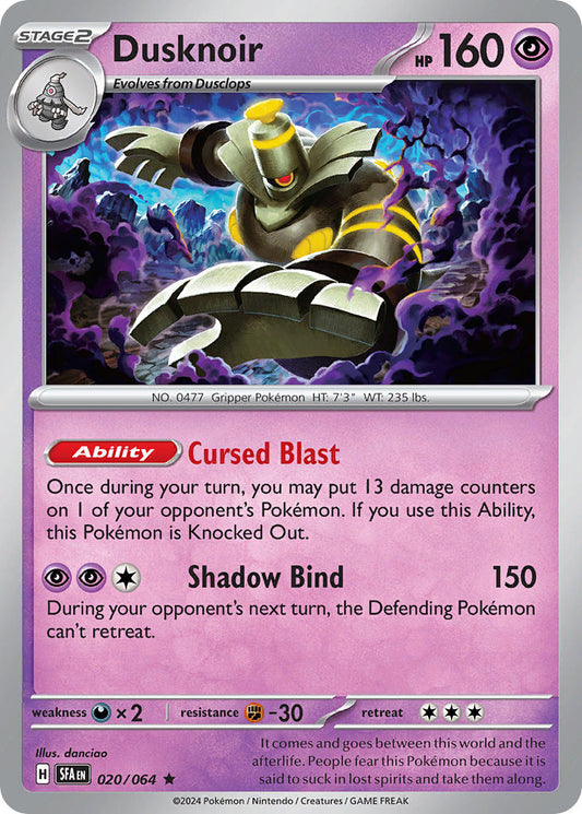 (020/064) Pokemon TCG Shrouded Fable Single: Dusknoir   Rare