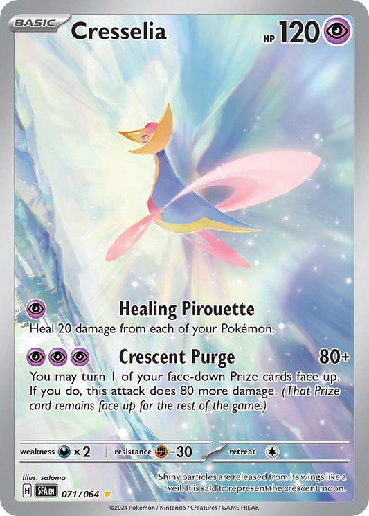 (071/064) Pokemon TCG Shrouded Fable Single: Cresselia   Illustration Rare